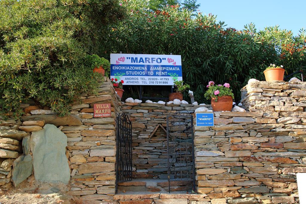Studios Marfo Μπατσί Εξωτερικό φωτογραφία